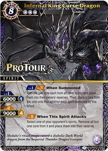 Infernal King Curse Dragon X Rare Special Pack Vol 1 (BSS01-034) [BSSP]