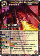 Jurassic King Gigano Rex X Rare Special Pack Vol 1 (BSS01-007) [BSSP]