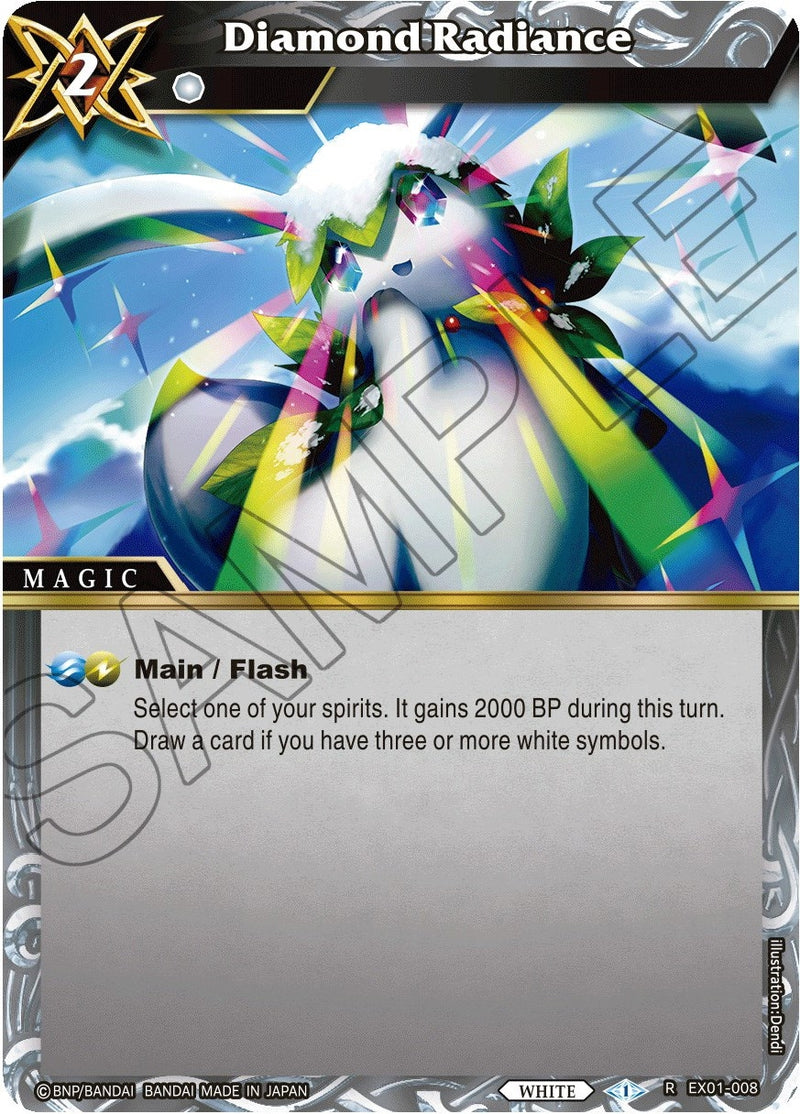 Diamond Radiance (EX01-008) [EX01]