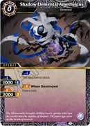 Shadow Elemental Amethystus (EX01-002) [EX01]