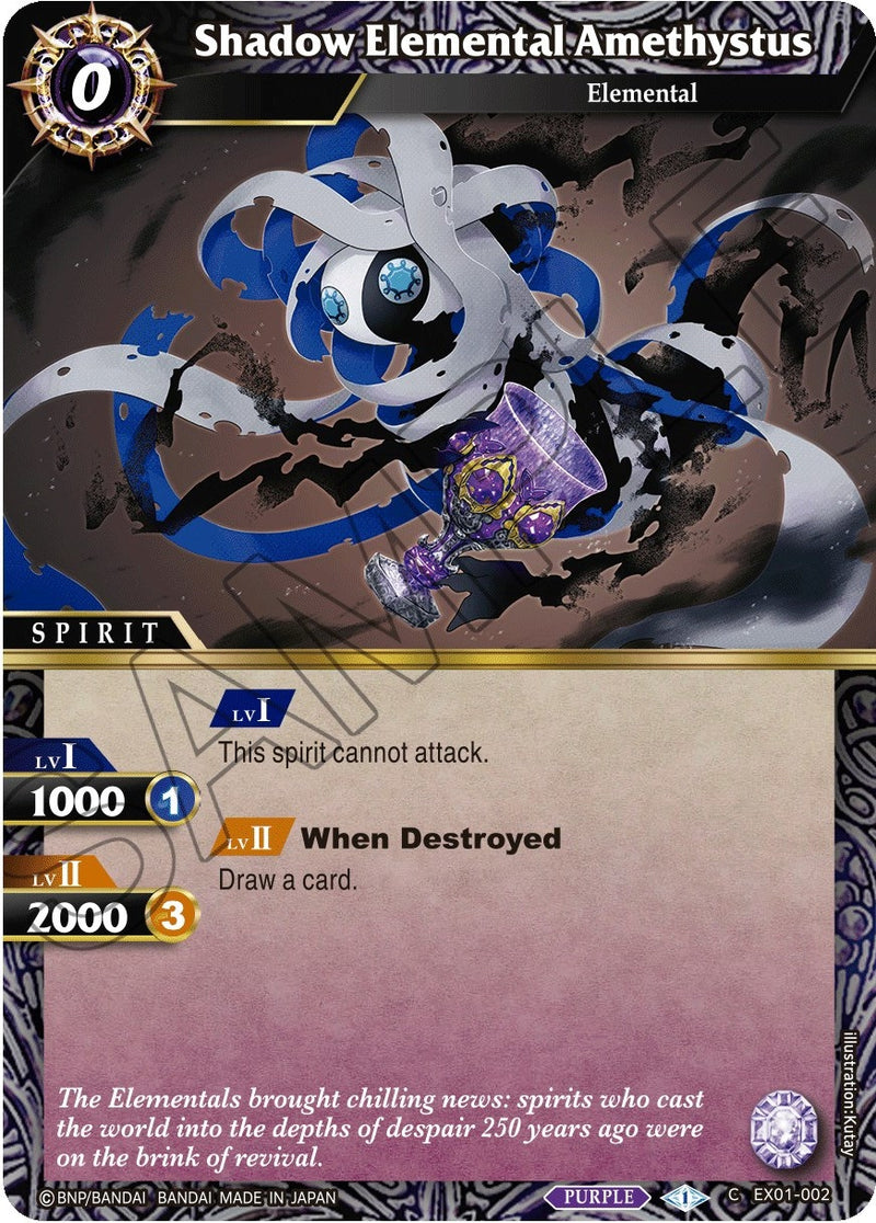 Shadow Elemental Amethystus (EX01-002) [EX01]