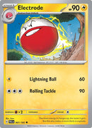 Electrode (067/193) [PAL]