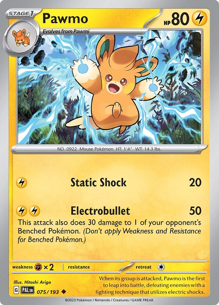 Pawmo (075/193) [PAL]