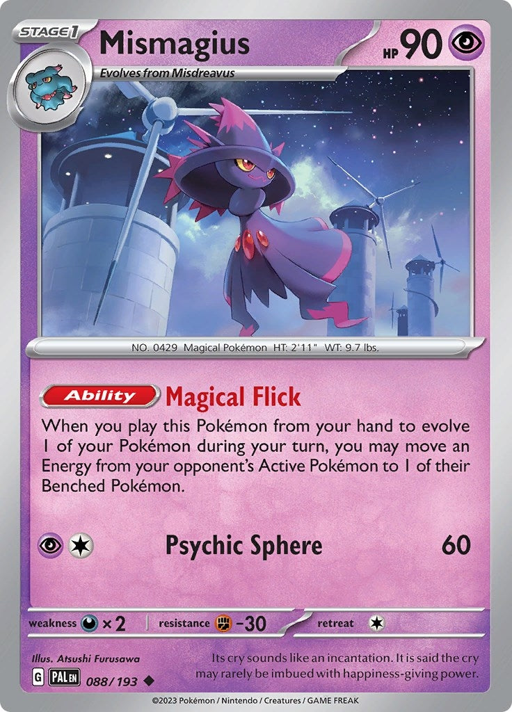 Mismagius 088 193 (088/193) [PAL]