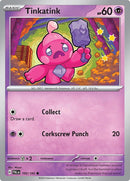 Tinkatink 100 193 (100/193) [PAL]