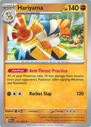 Hariyama (113/193) [PAL]