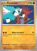 Passimian (118/193) [PAL]