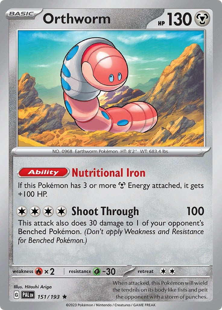 Orthworm (151/193) [PAL]