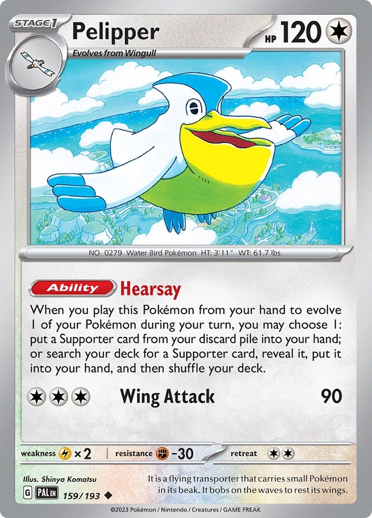 Pelipper (159/193) [PAL]
