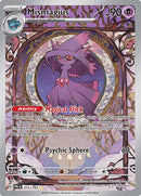 Mismagius 212 193 (212/193) [PAL]