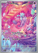 Tinkatink 216 193 (216/193) [PAL]