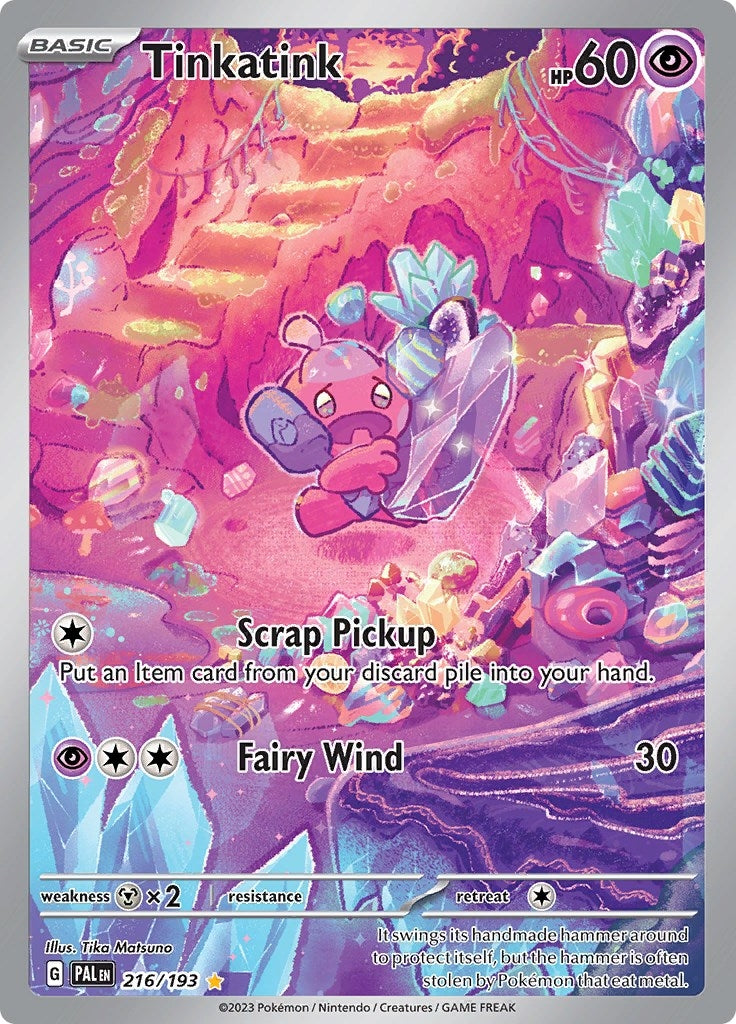 Tinkatink 216 193 (216/193) [PAL]