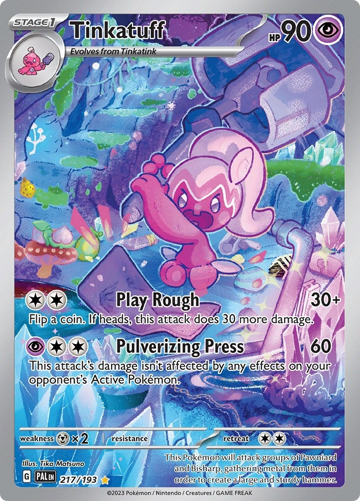 Tinkatuff 217 193 (217/193) [PAL]