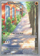 Sudowoodo 219 193 (219/193) [PAL]