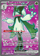 Meowscarada ex 231 193 (231/193) [PAL]