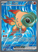 Chi Yu ex 234 193 (234/193) [PAL]