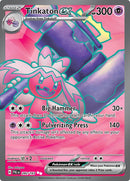 Tinkaton ex 240 193 (240/193) [PAL]