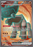 Ting Lu ex 243 193 (243/193) [PAL]