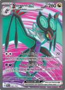 Noivern ex 246 193 (246/193) [PAL]
