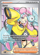 Iono 254 193 (254/193) [PAL]