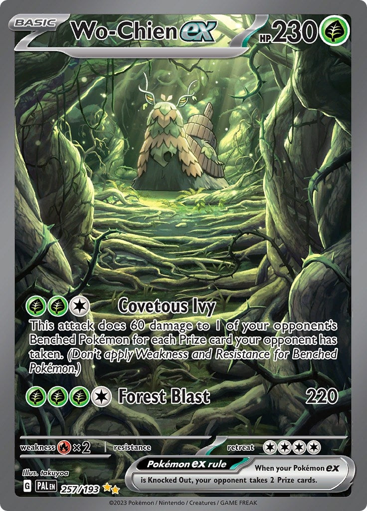 Wo Chien ex 257 193 (257/193) [PAL]