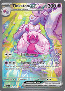 Tinkaton ex 262 193 (262/193) [PAL]