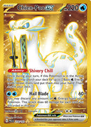 Chien Pao ex 274 193 (274/193) [PAL]
