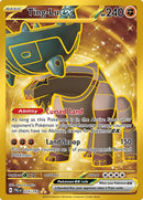 Ting Lu ex 275 193 (275/193) [PAL]