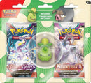 Pokemon TCG Back to School Eraser Blister Smoliv [MCAP]