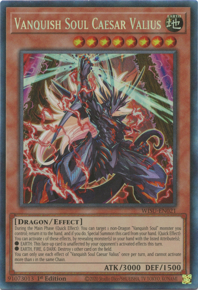 Vanquish Soul Caesar Valius CR (WISU-EN021) [WISU]