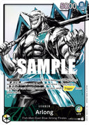 Arlong Alternate Art (OP03-022) [OP03]