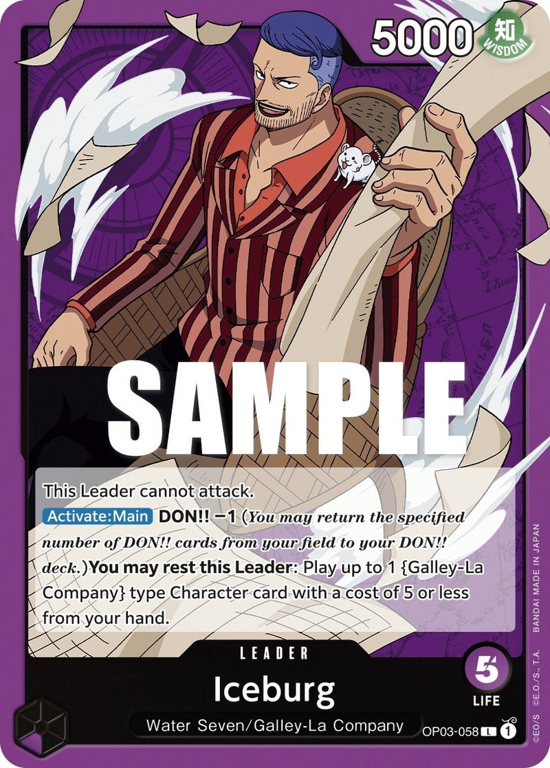 Iceburg (OP03-058) [OP03]
