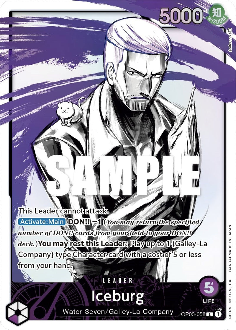 Iceburg Alternate Art (OP03-058) [OP03]