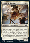Knight of the Keep (291) [LTR]