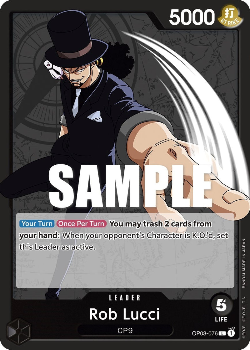 Rob Lucci 076 (OP03-076) [OP03]