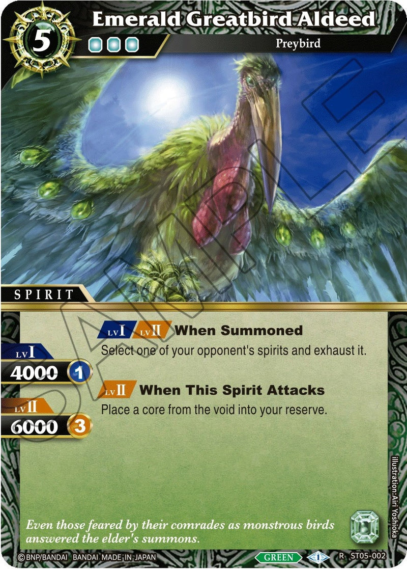 Emerald Greatbird Aldeed (ST05-002) [ST05]