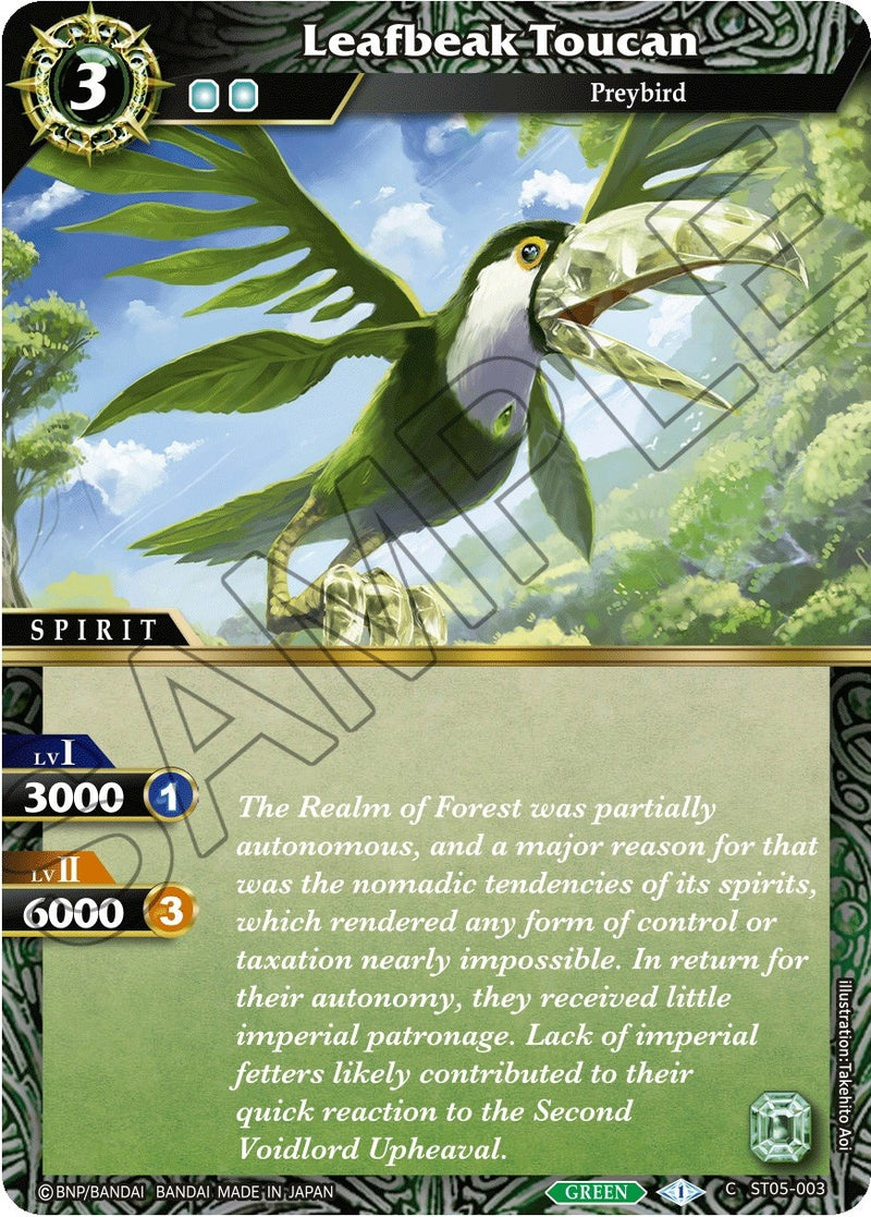 Leafbeak Toucan (ST05-003) [ST05]