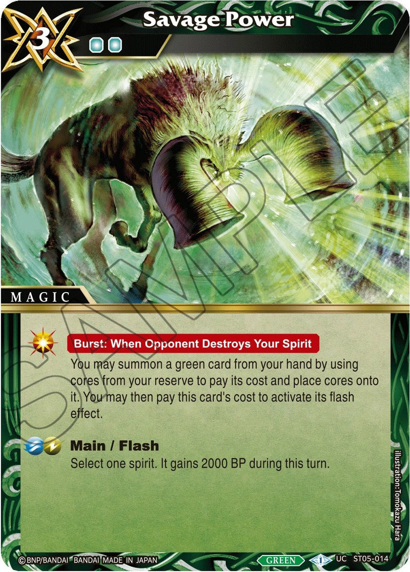 Savage Power (ST05-014) [ST05]
