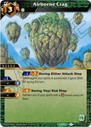 Airborne Crag (ST05-013) [ST05]