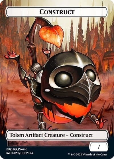 Image for Construct Token (Right) (KR Exclusive)