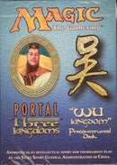 Portal Three Kingdoms Wu Kingdom Theme Deck [PTK]