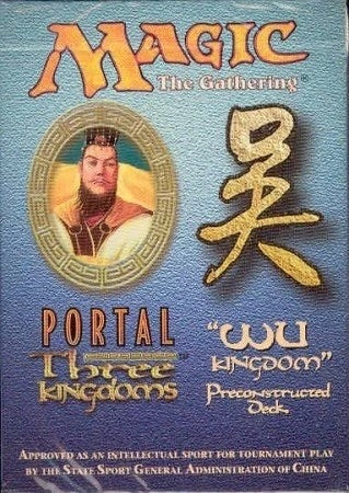 Portal Three Kingdoms Wu Kingdom Theme Deck [PTK]
