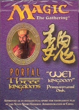 Portal Three Kingdoms Wei Kingdom Theme Deck [PTK]