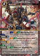 Dragno King (BSS02-001) [BSS02]