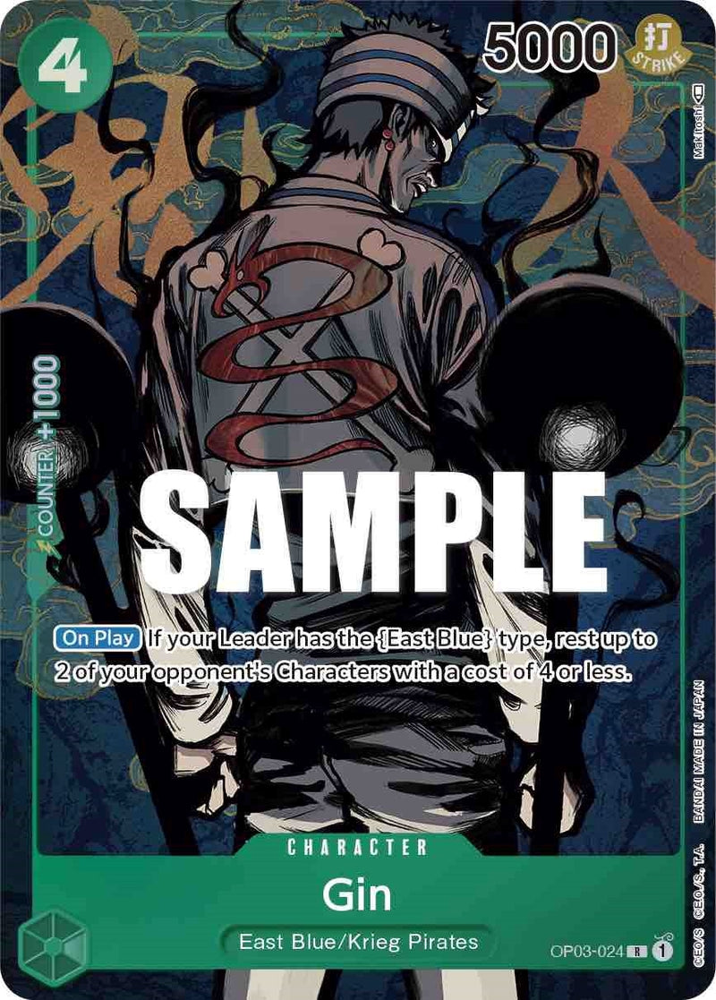 Gin Alternate Art (OP03-024) [OP03]