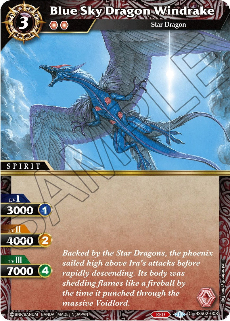 Blue Sky Dragon Windrake (BSS02-008) [BSS02]