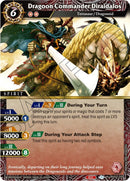 Dragoon Commander Diraidalos (BSS02-009) [BSS02]