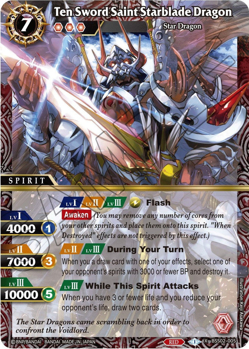 Ten Sword Saint Starblade Dragon (BSS02-005) [BSS02]