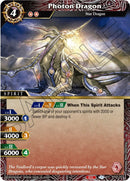 Photon Dragon (BSS02-007) [BSS02]
