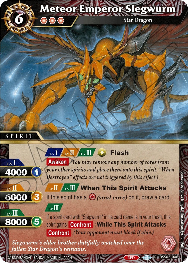 Meteor Emperor Siegwurm (BSS02-006) [BSS02]